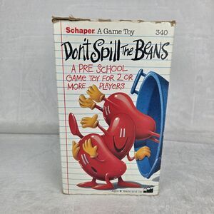 Vintage 1985 Dont Spill The Beans Game Schaper Preschool Toy Schaper No 340